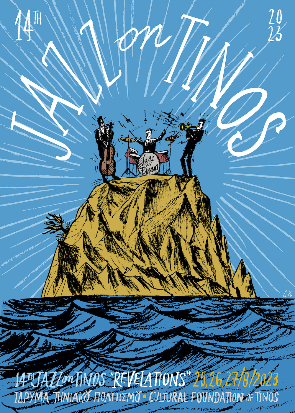 JAZZONTINOS2023-poster-1