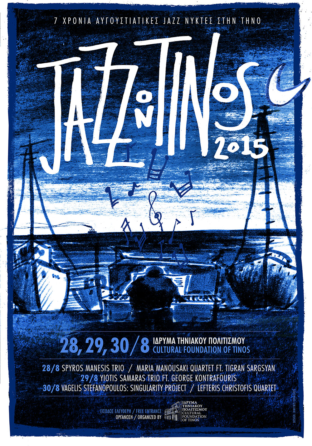JazzonTinos_press2