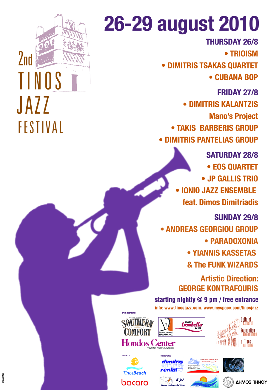 afisa TinosJazz_2010