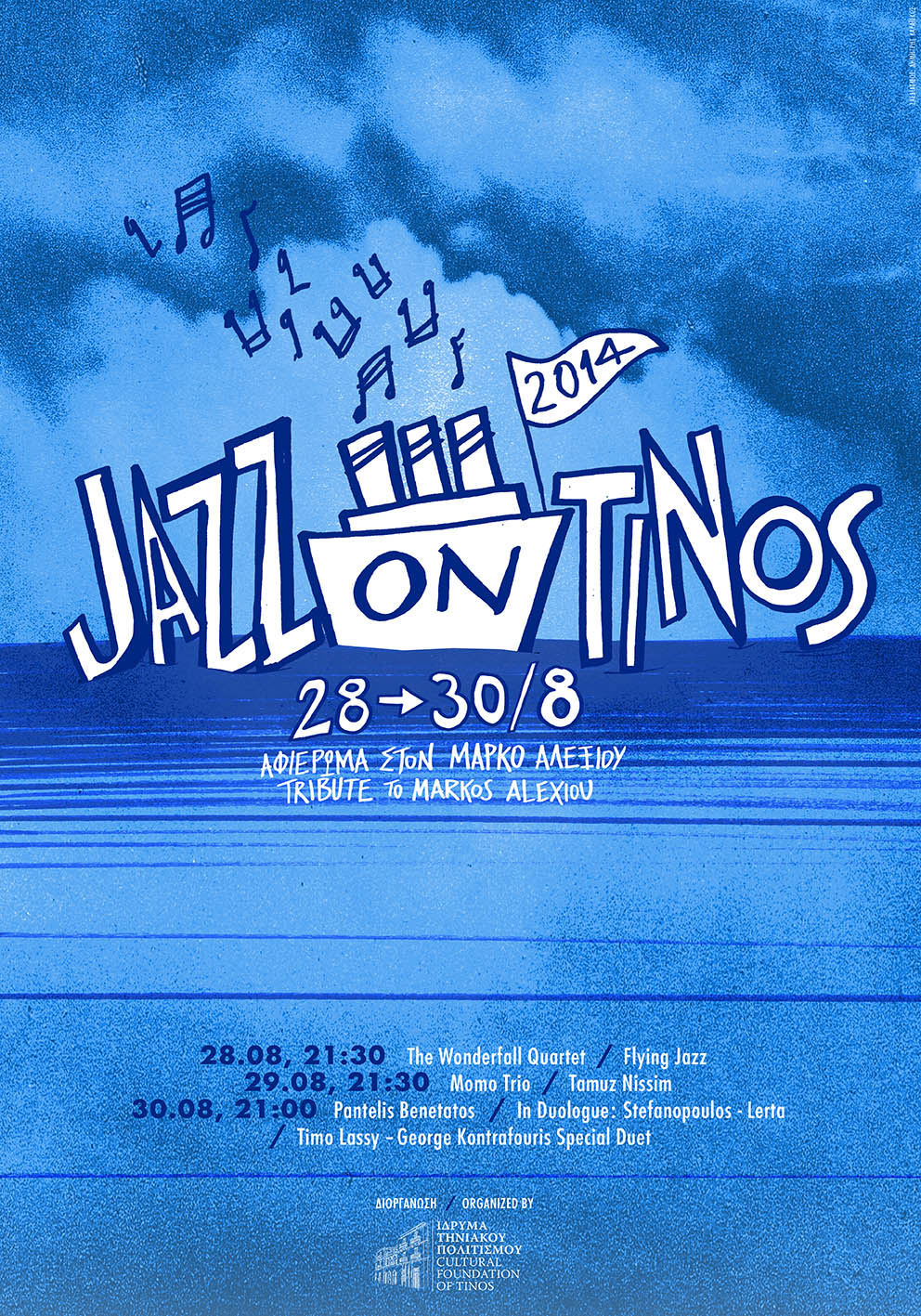 tinos_jazz_2014_ONLINE_FINAL